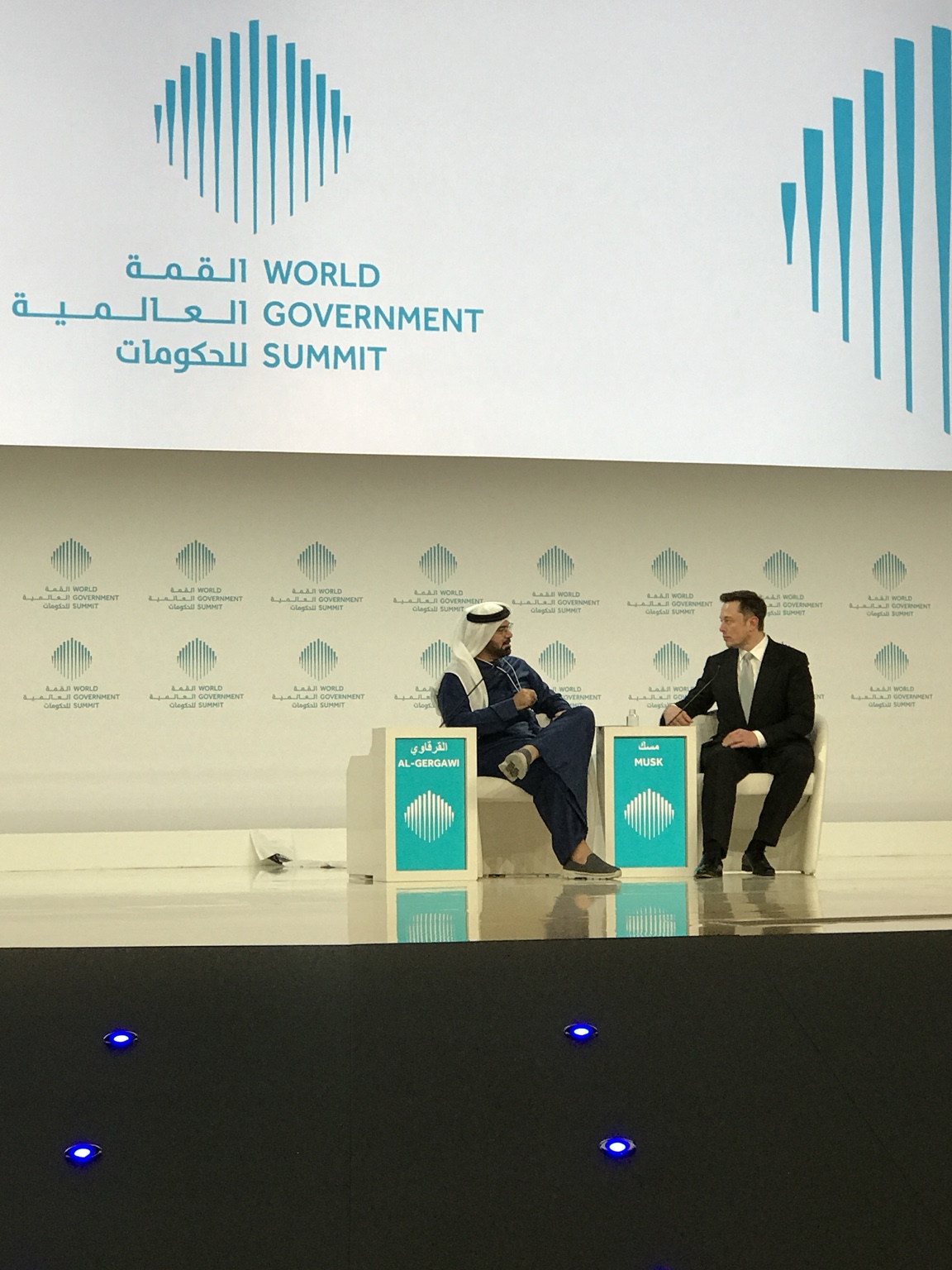 Elon Musk · World Government Summit · 2017
